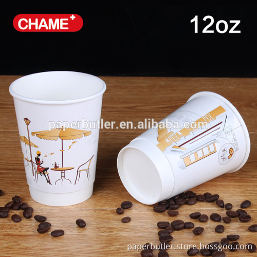 12 oz middle empty hot coffee double wall paper cup
Quality Choice